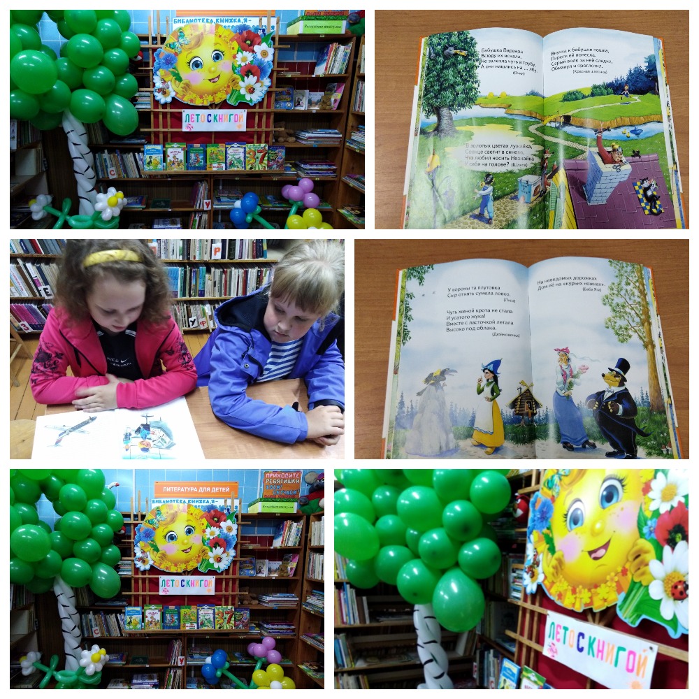 MyCollages (12).jpg MyCollages (12).jpg