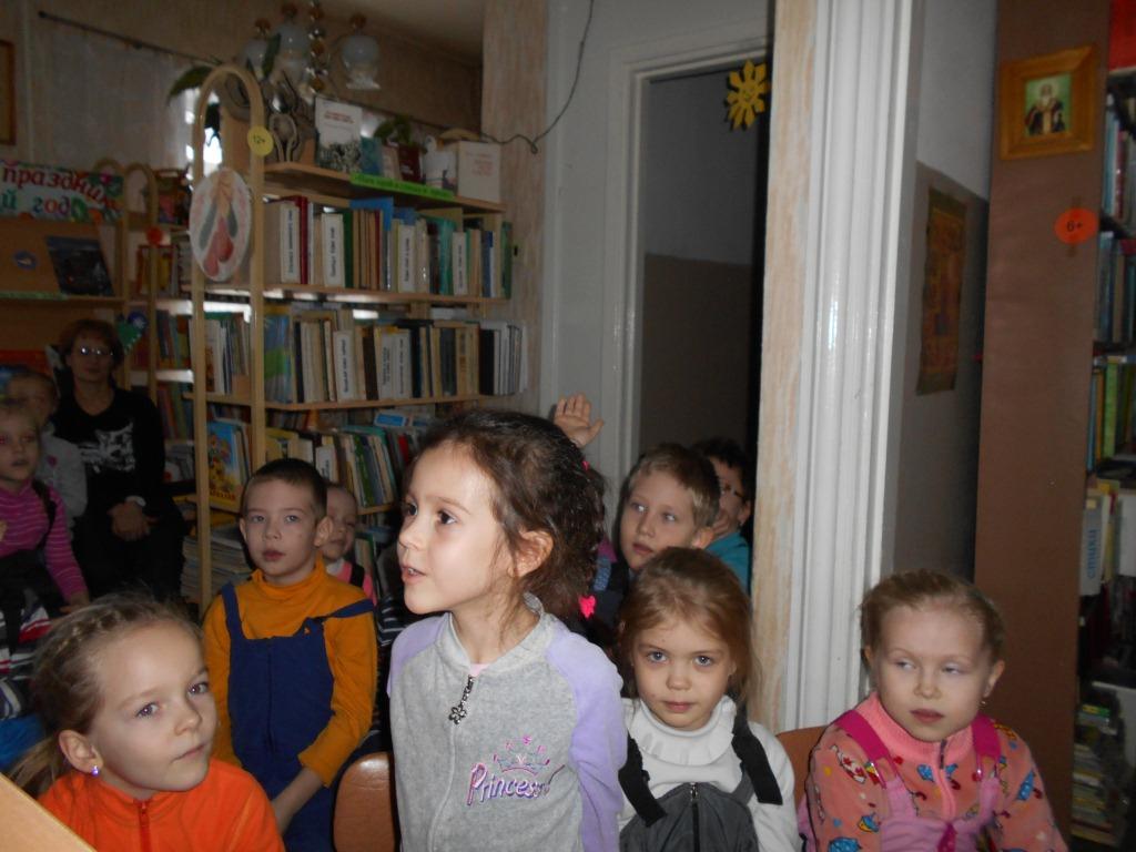 DSCN1031 сжат.jpg
