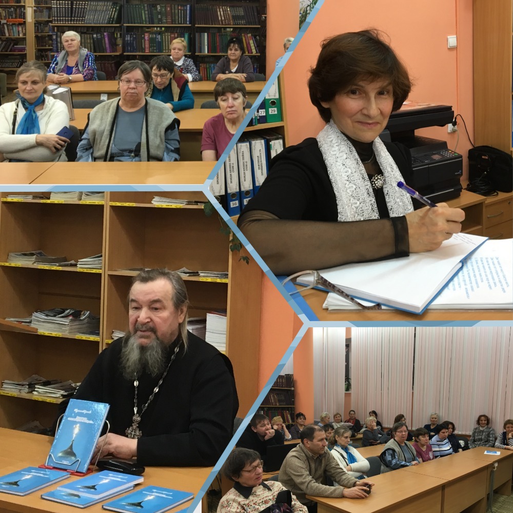 Презентация книги.jpg Презентация книги.jpg