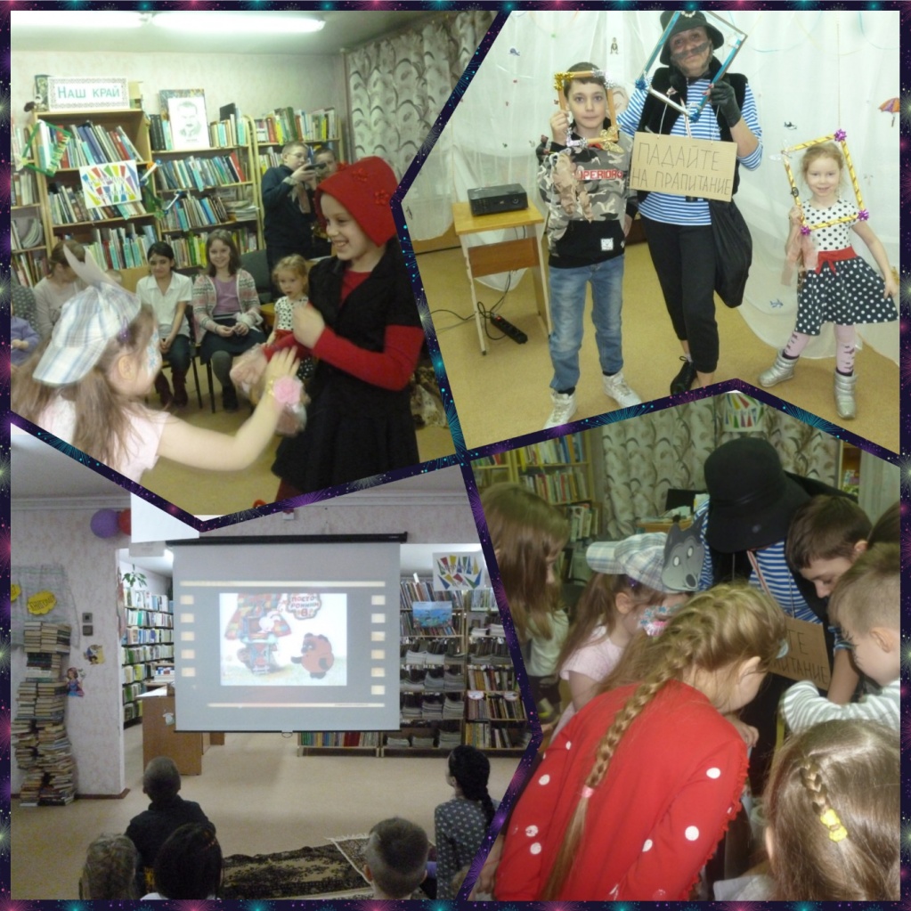 Библиосумерки (2).jpg Библиосумерки (2).jpg