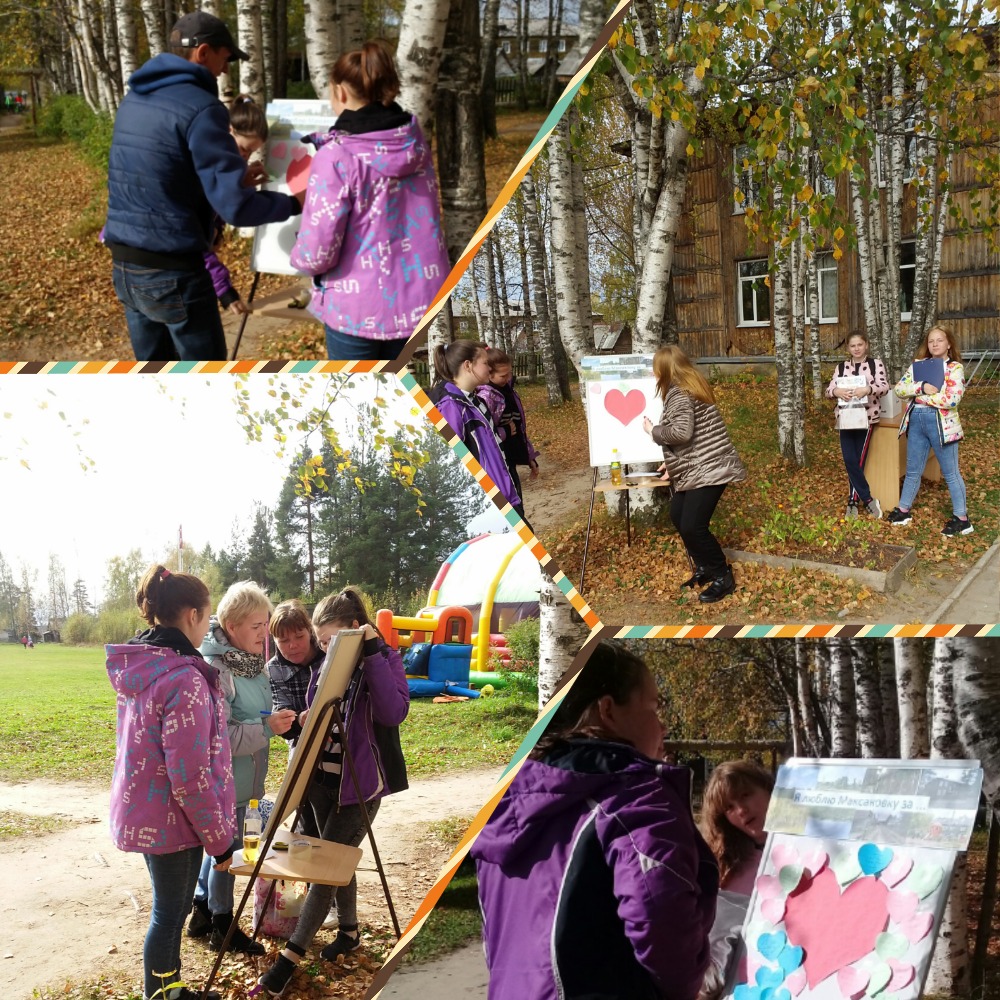 MyCollages (46).jpg MyCollages (46).jpg