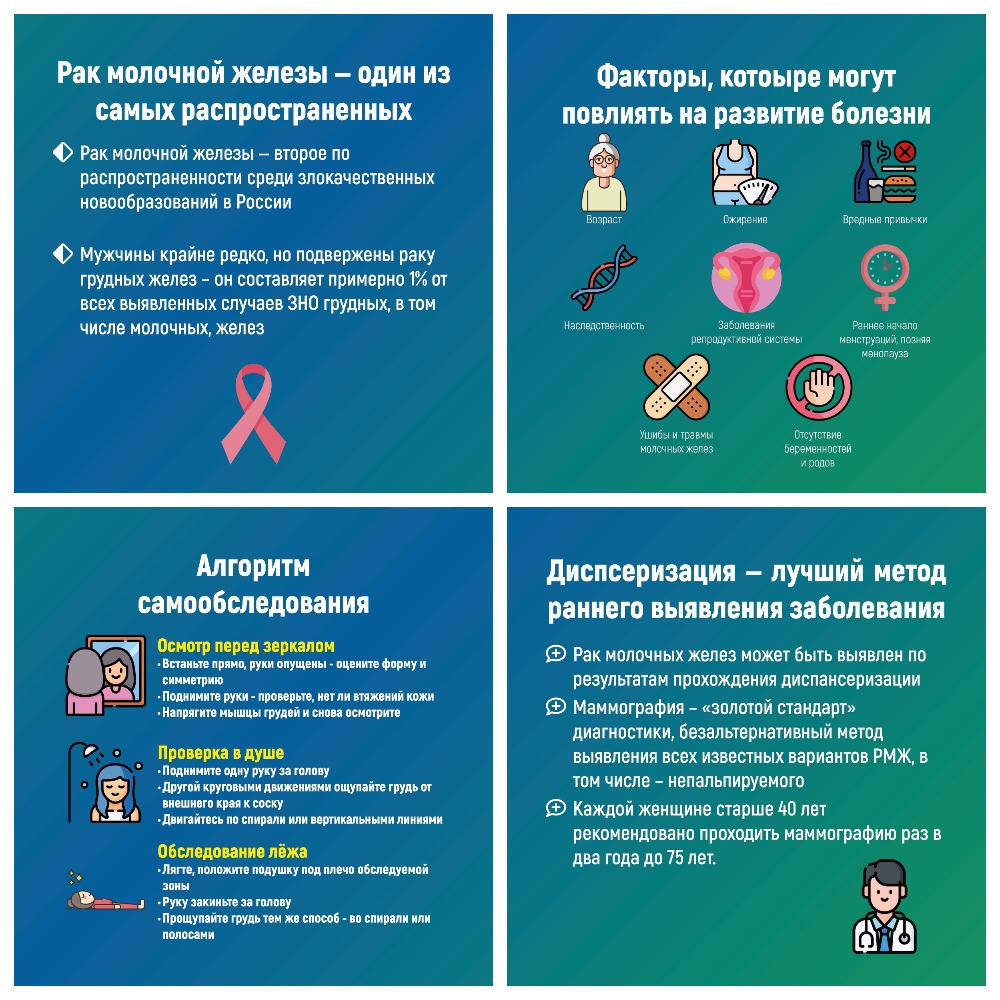 MyCollages (2).jpg