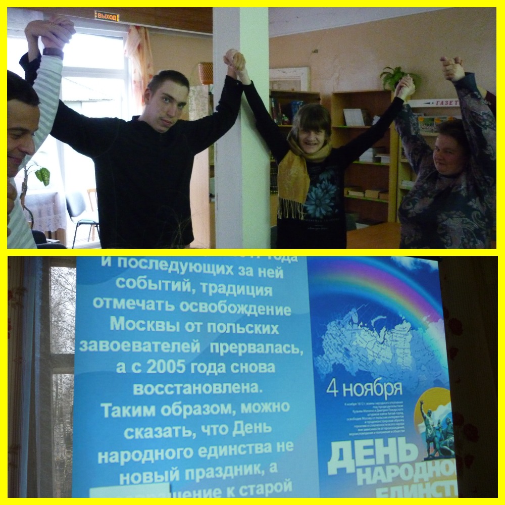 MyCollages (18).jpg MyCollages (18).jpg