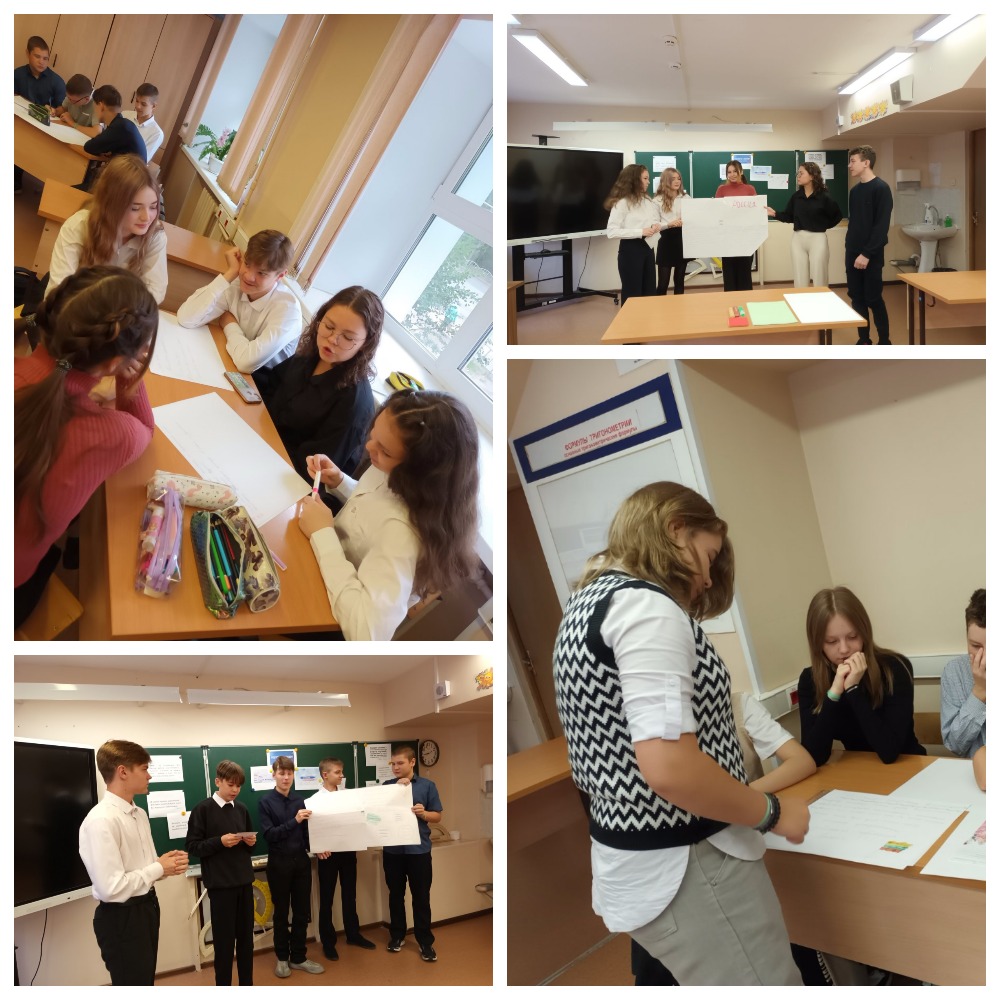 MyCollages (11).jpg MyCollages (11).jpg