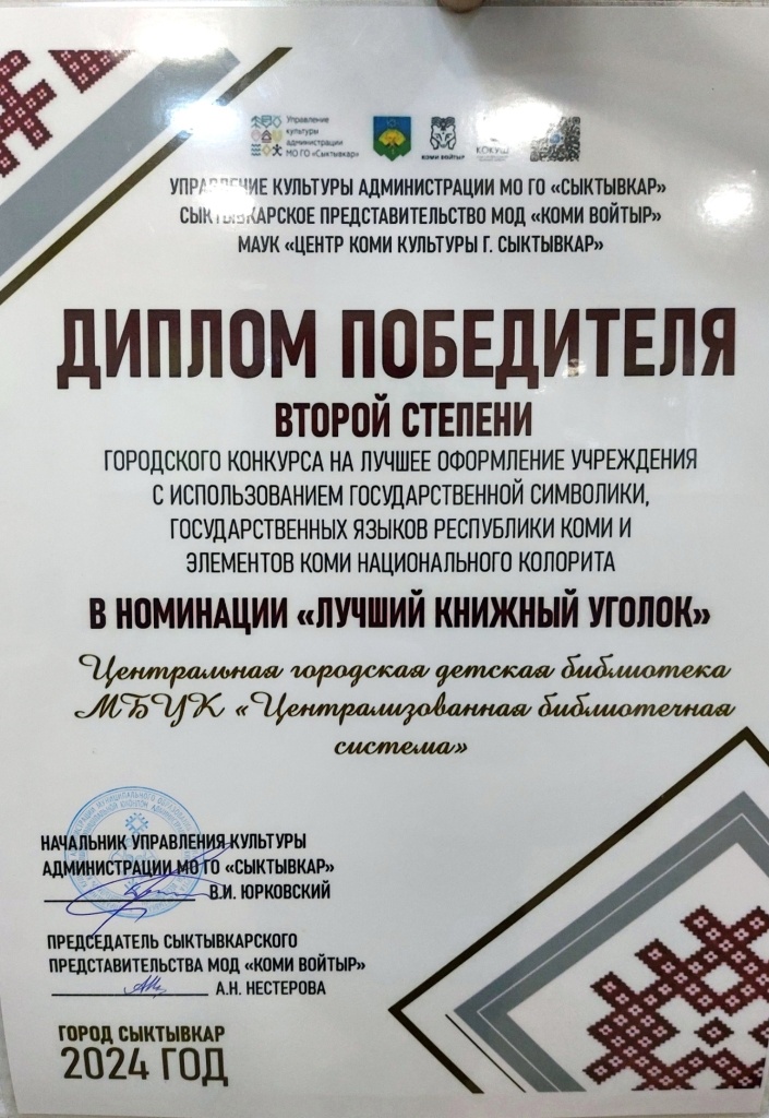 aVYY1z1tptk.jpg aVYY1z1tptk.jpg