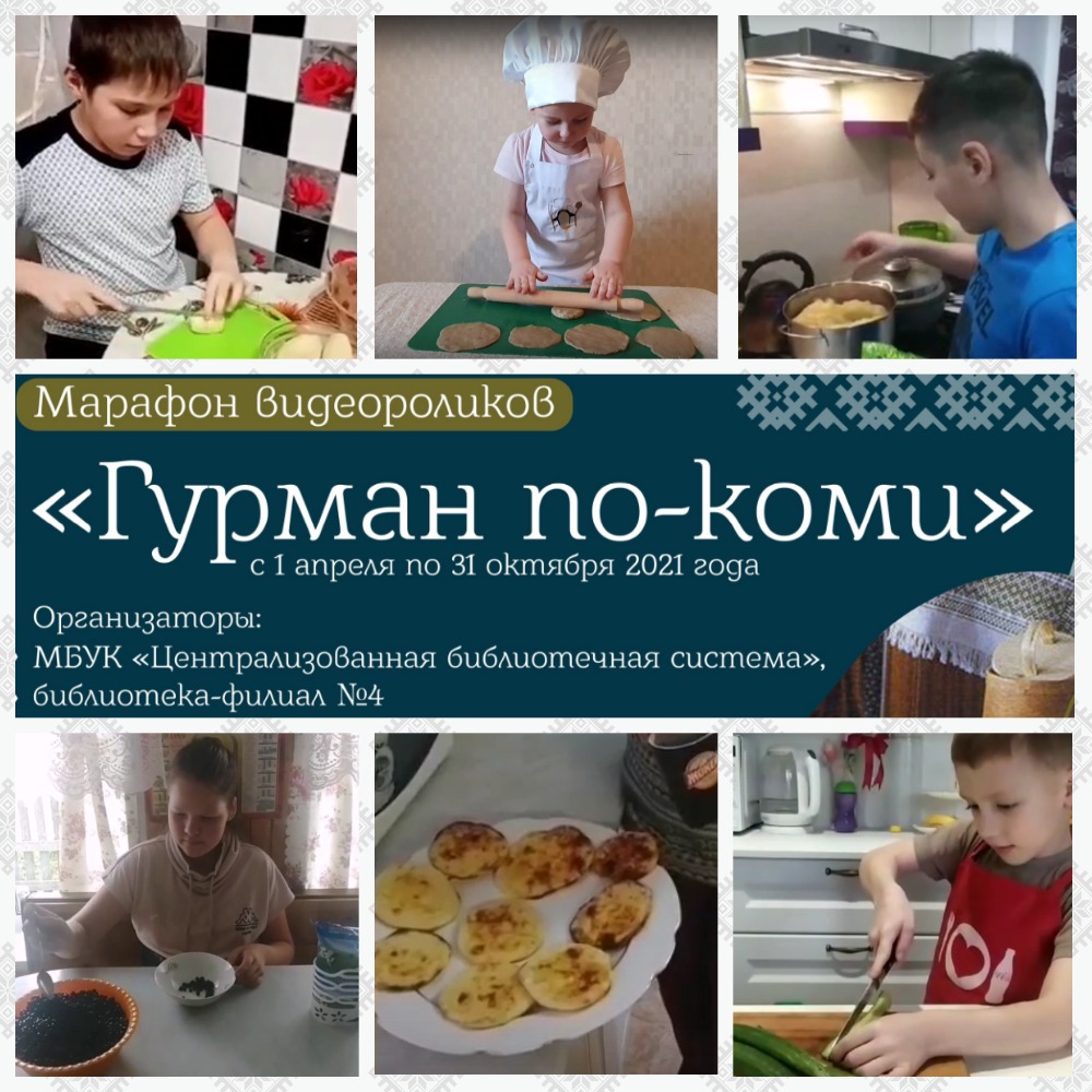 MyCollages (4) на отправку.jpg