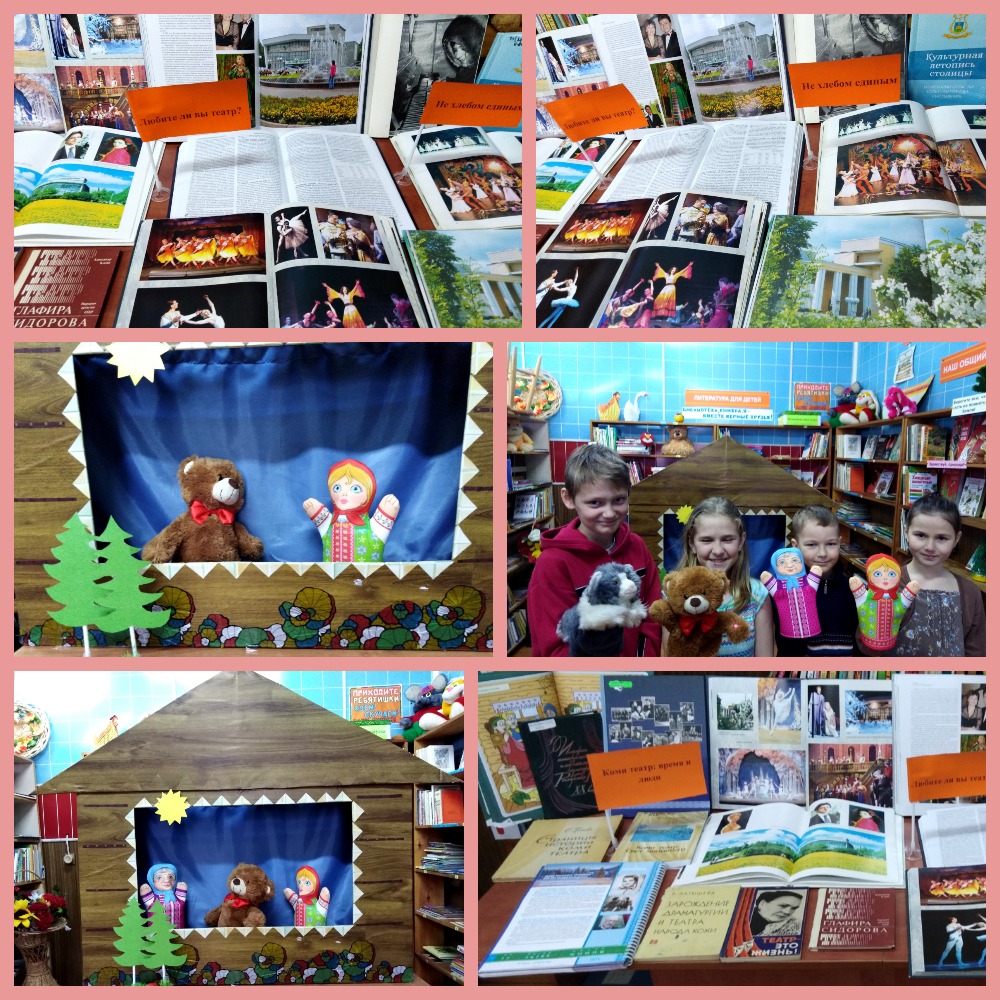 MyCollages (4).jpg MyCollages (4).jpg