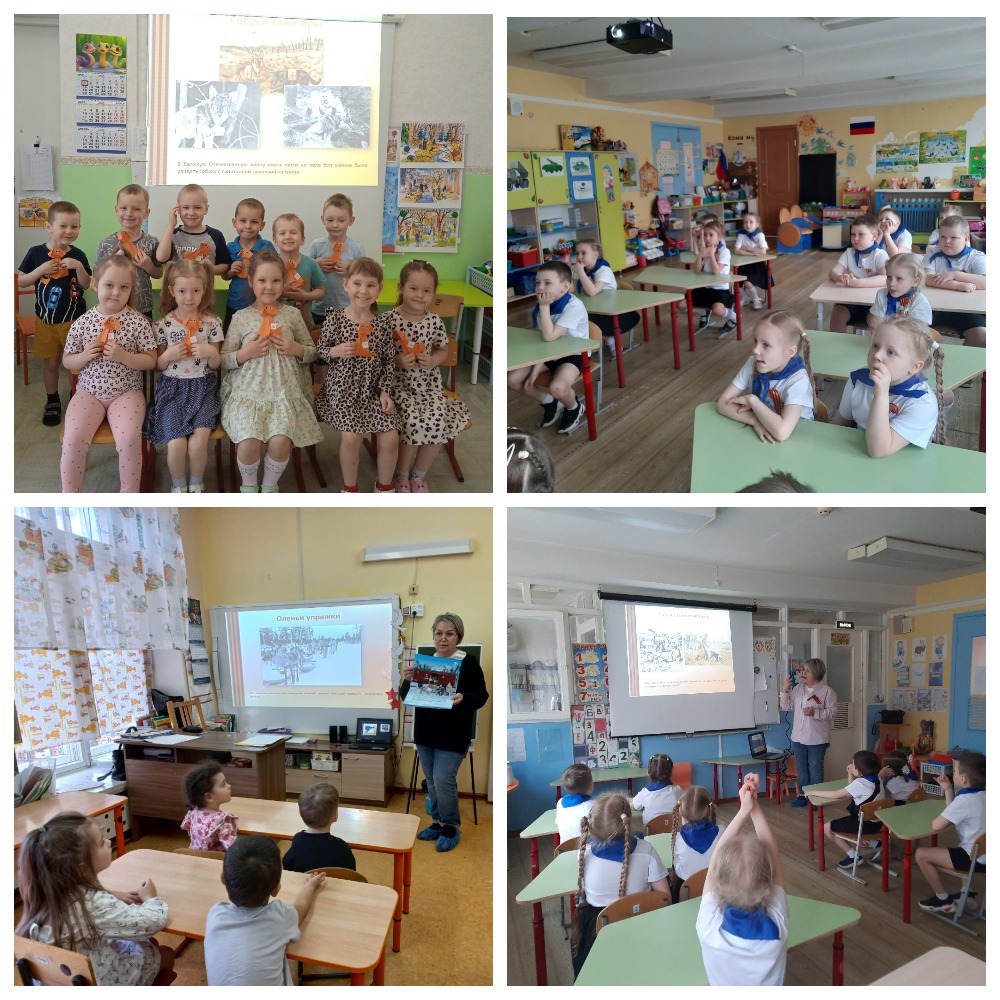 Познавательный час.jpg Познавательный час.jpg