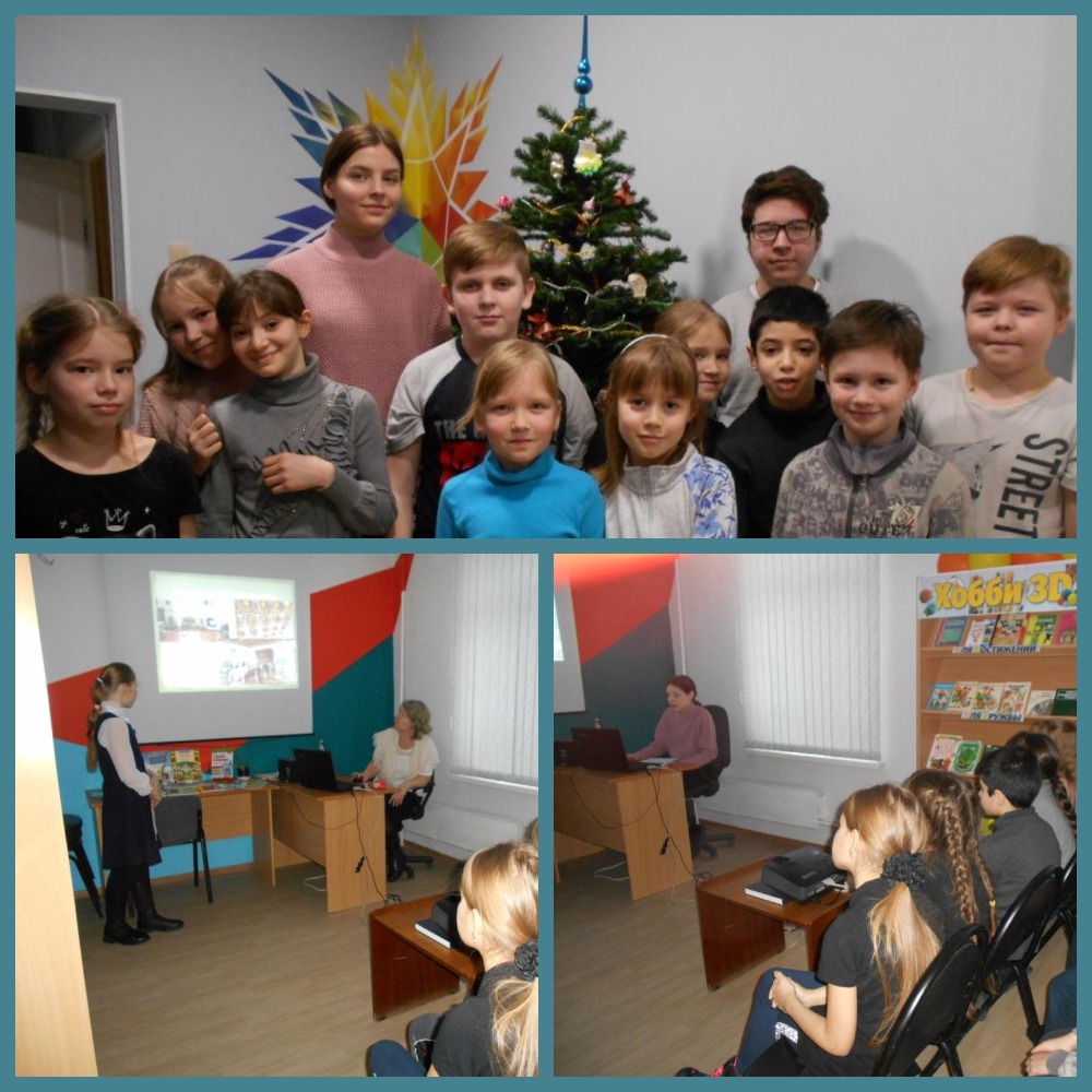 День путешествий.jpg День путешествий.jpg