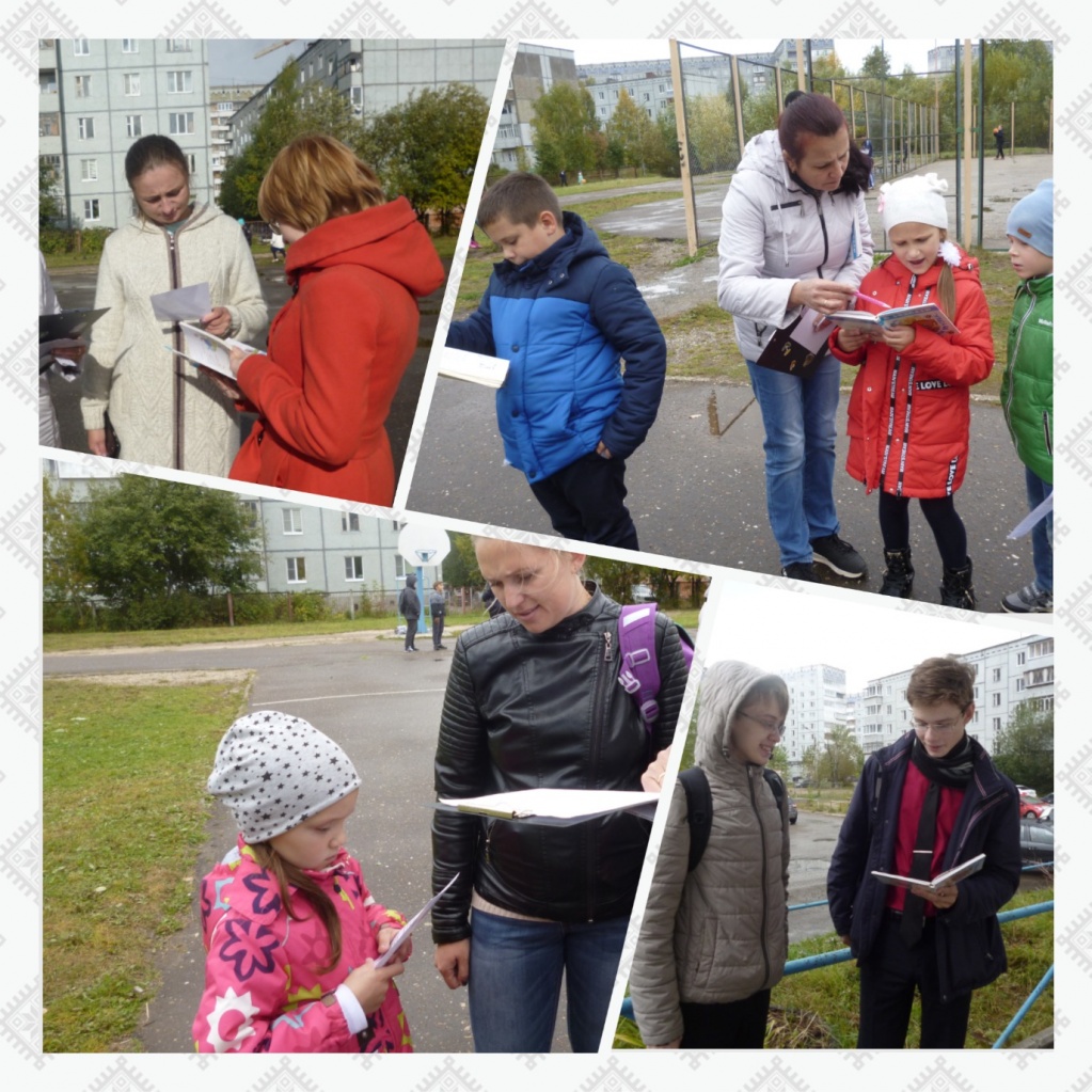 Стихи в кармане (2).jpg Стихи в кармане (2).jpg