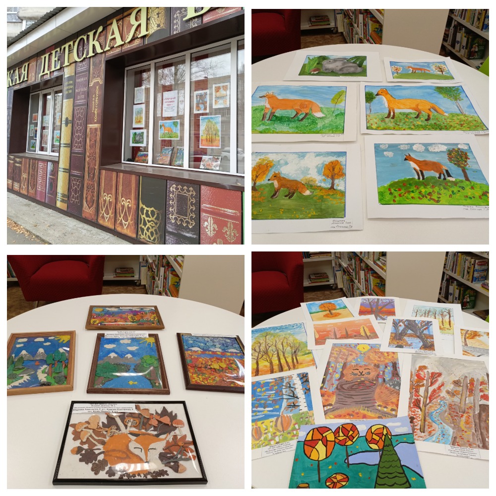 MyCollages.jpg MyCollages.jpg
