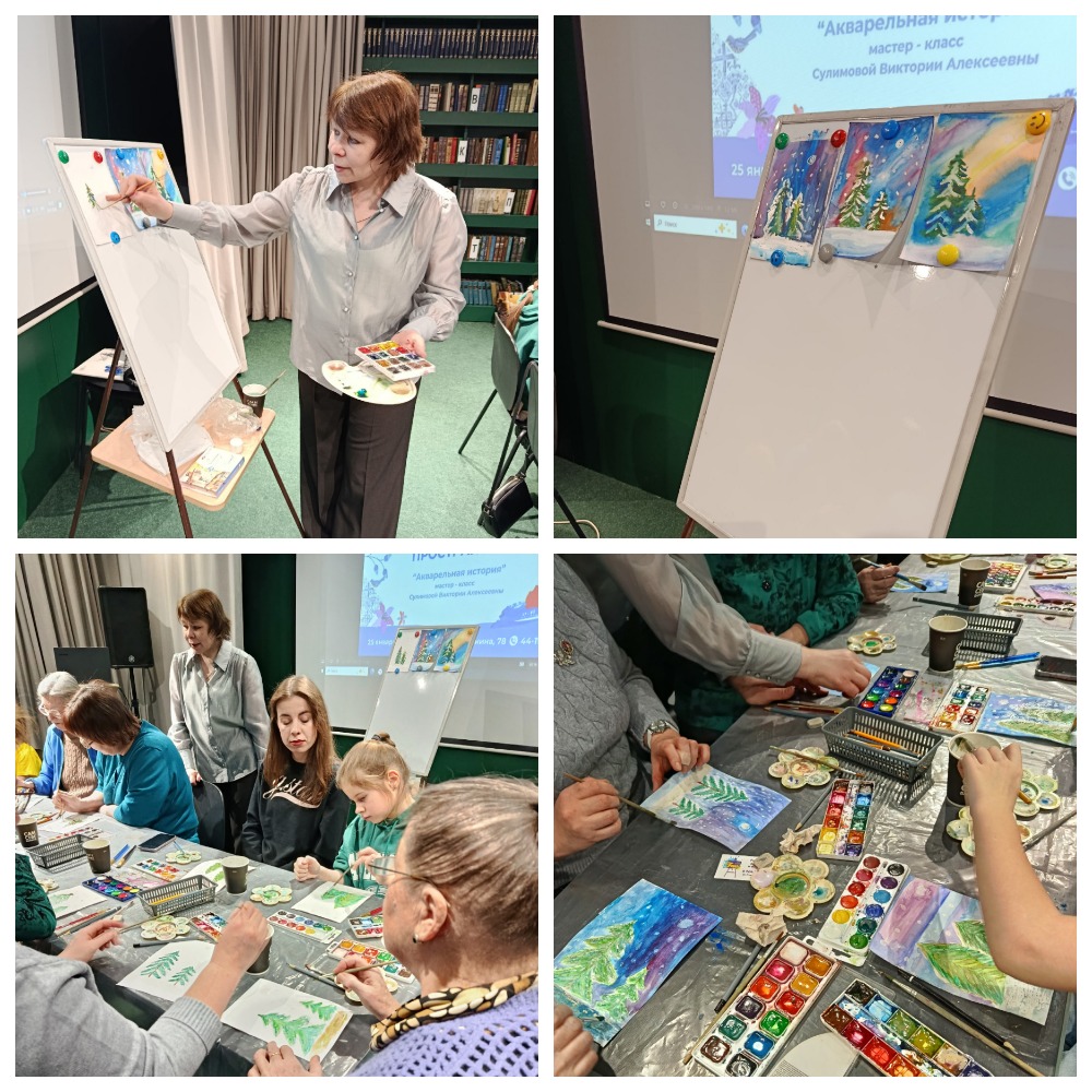 Акварельные истории.jpg