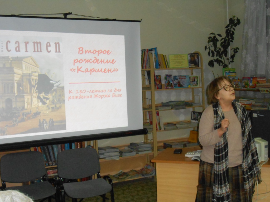 Ледниченко.JPG Ледниченко.JPG