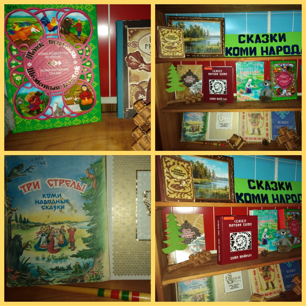 MyCollages (5).jpg MyCollages (5).jpg