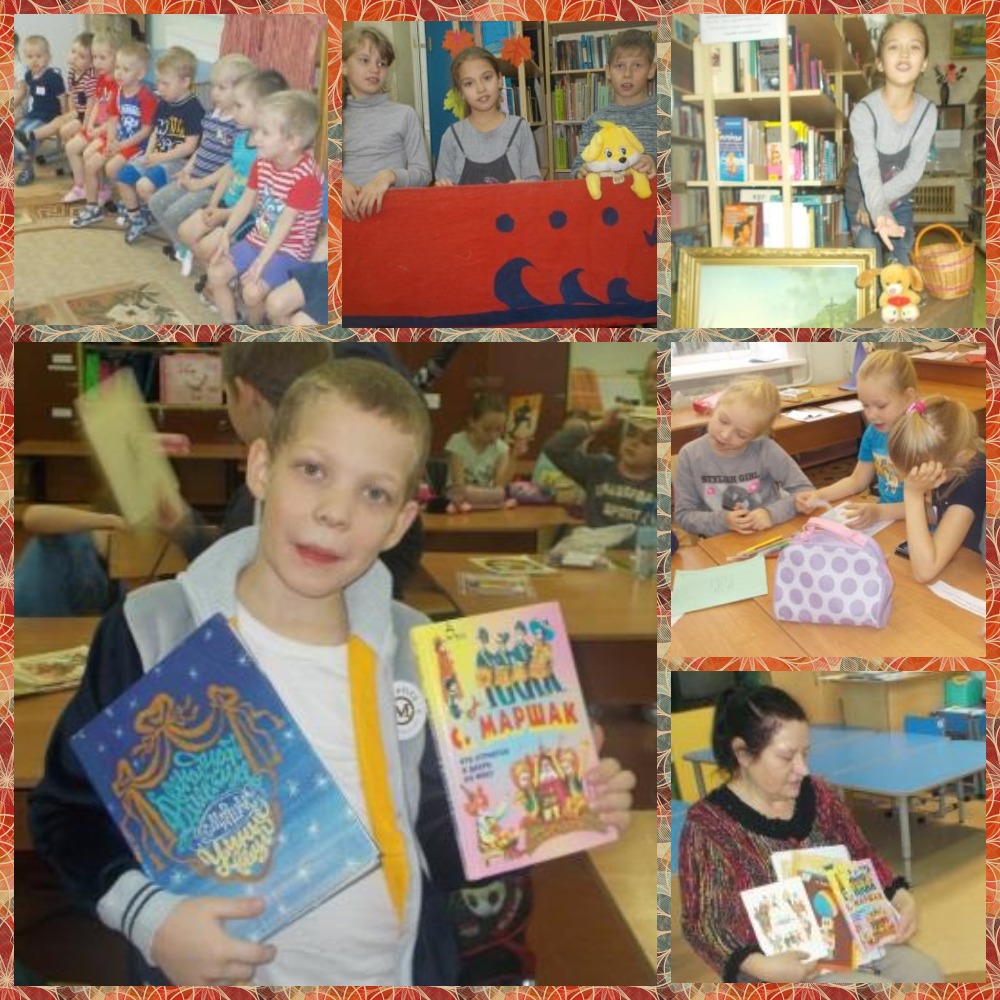 MyCollages (2).jpg MyCollages (2).jpg