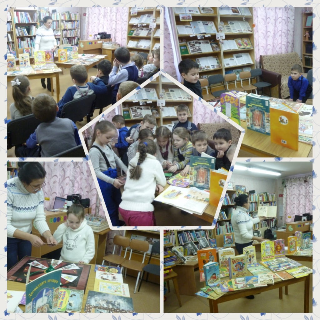 Детские писатели.jpg Детские писатели.jpg