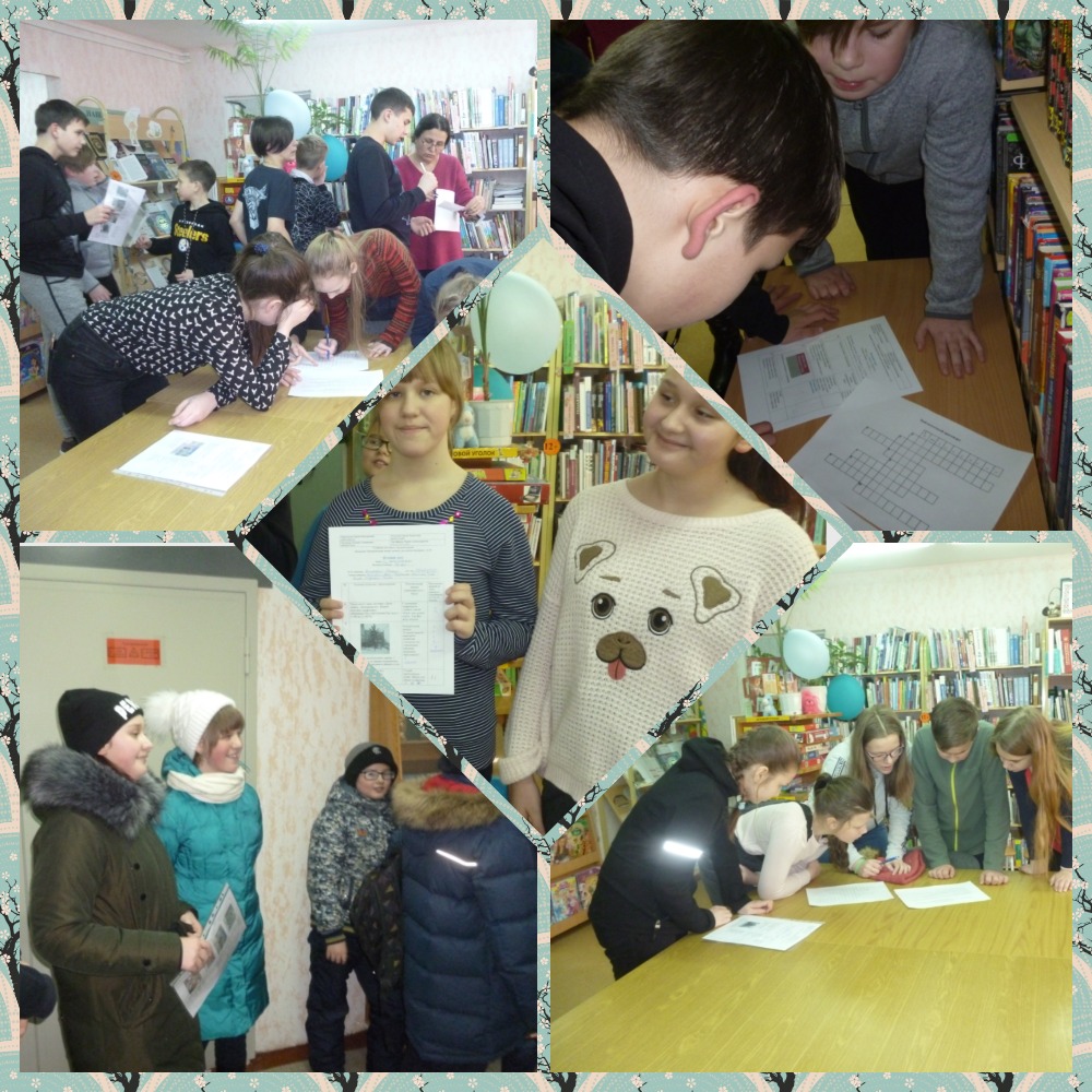 Бегущий квартал.jpg Бегущий квартал.jpg