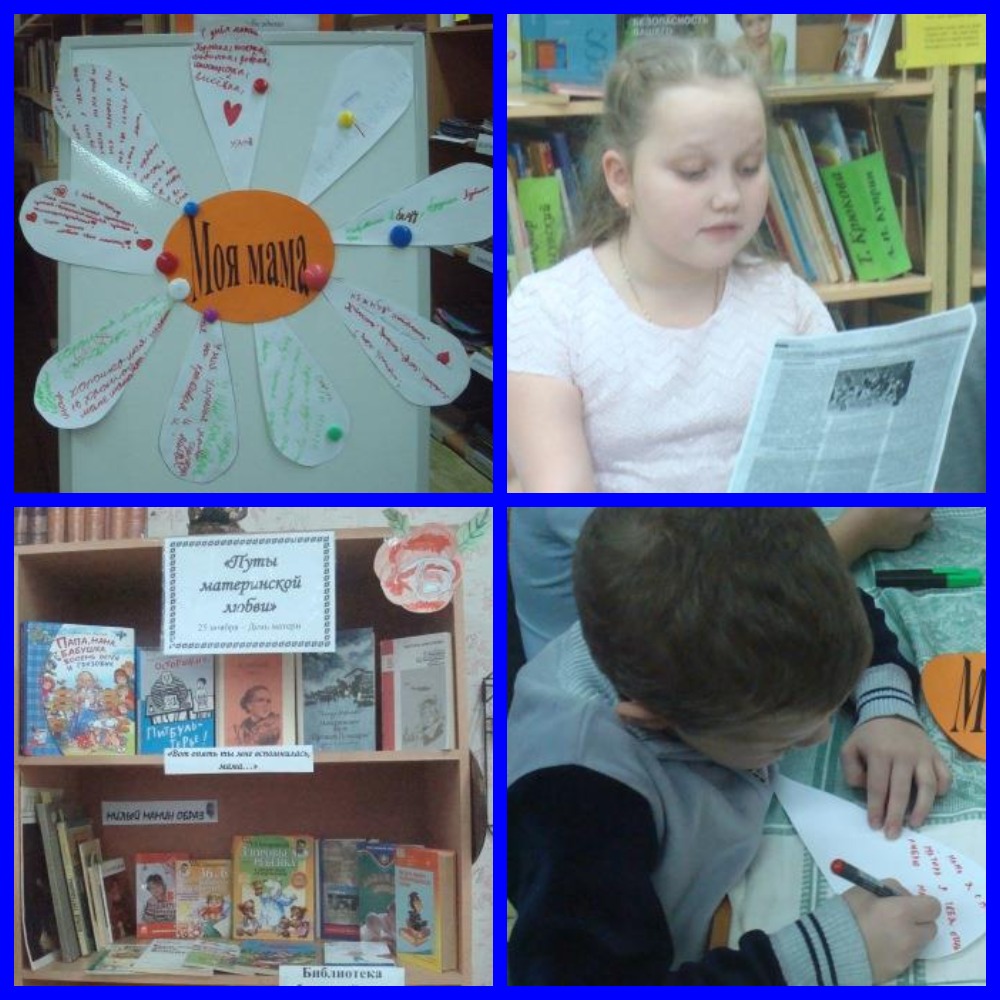 MyCollages (19).jpg MyCollages (19).jpg
