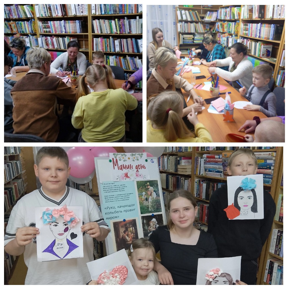 MyCollages.jpg