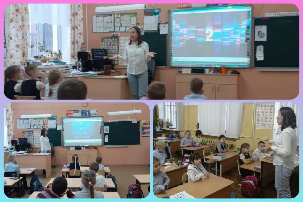 ко дню матери.jpg ко дню матери.jpg