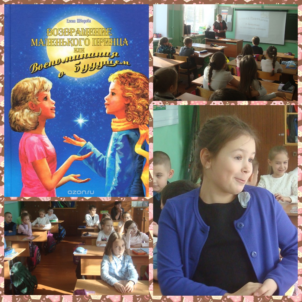 MyCollages (27).jpg MyCollages (27).jpg