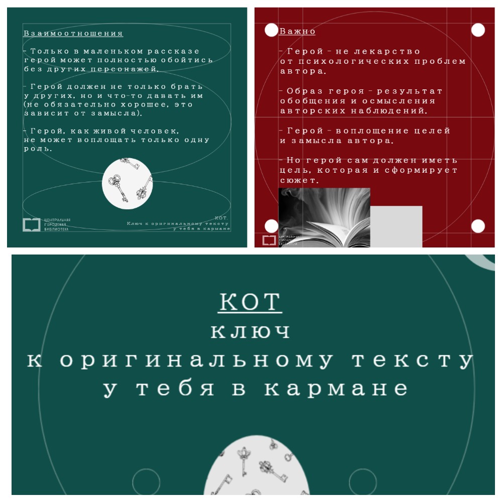 MyCollages (1).jpg MyCollages (1).jpg