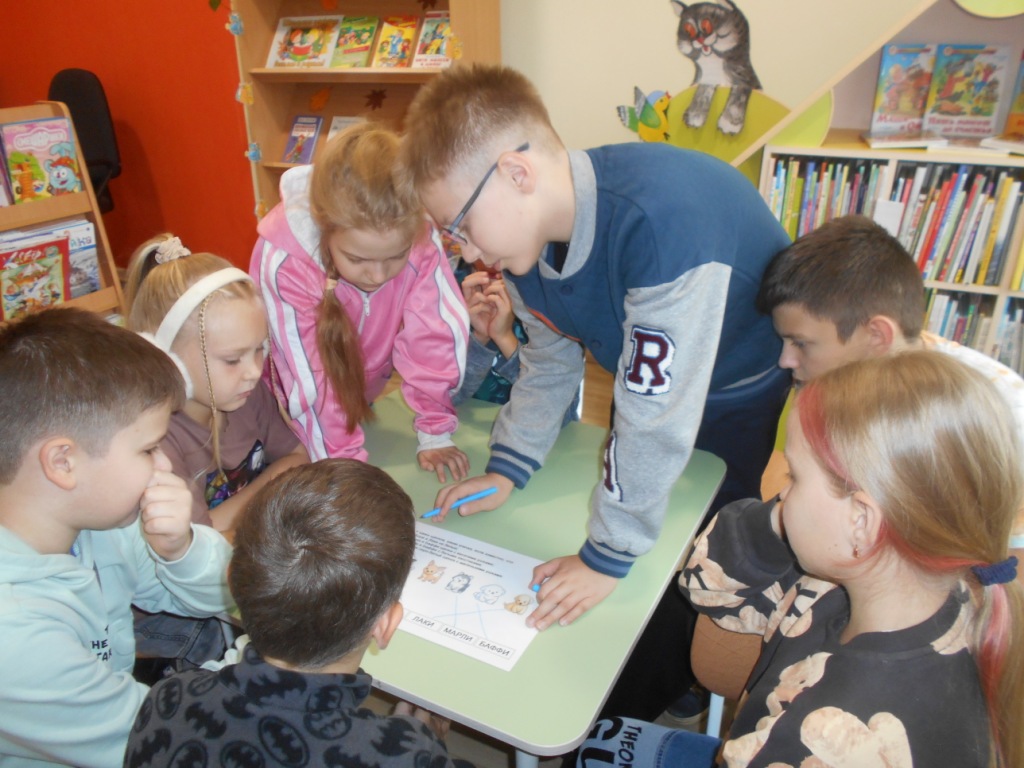 читаем и играем DSCN1118сжат.jpg