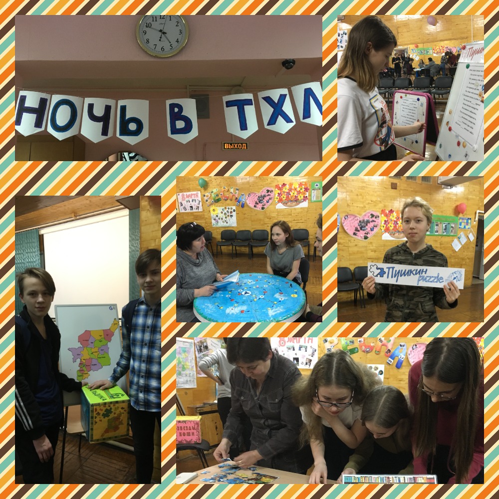 MyCollages (6).jpg MyCollages (6).jpg