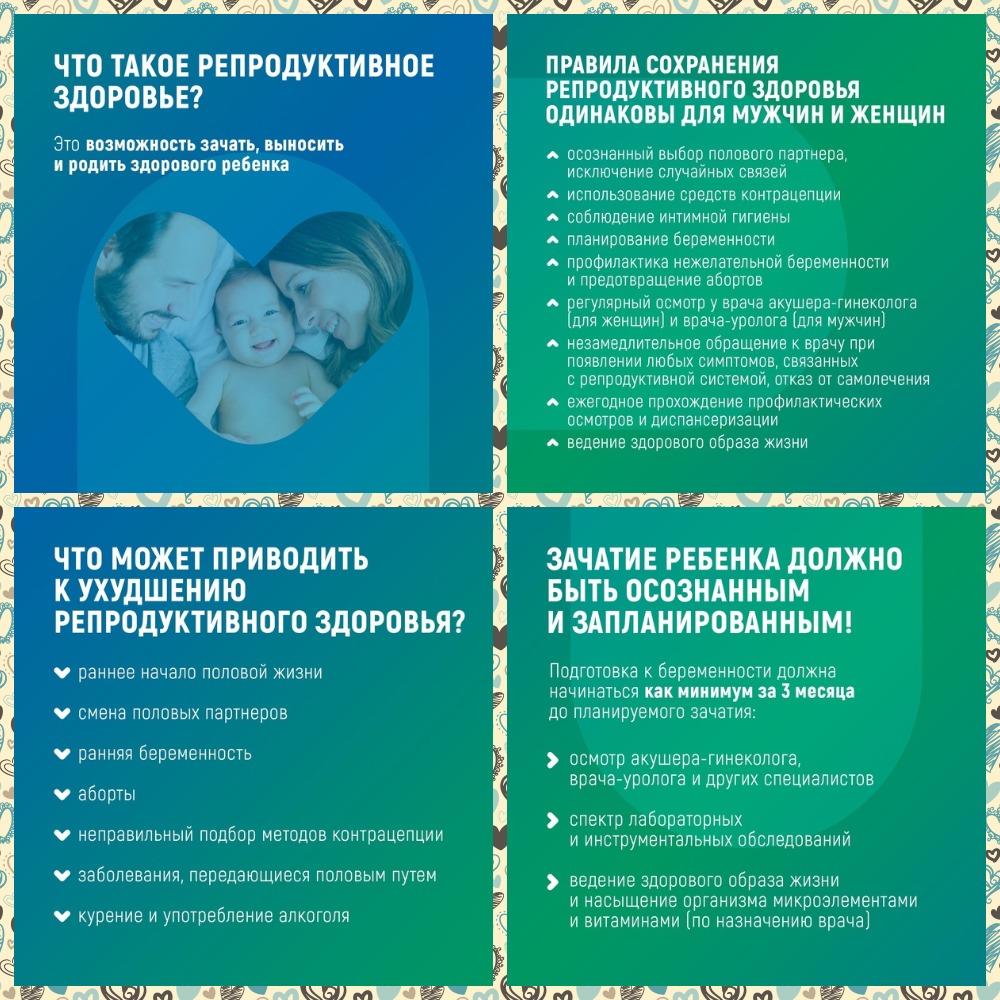MyCollages.jpg