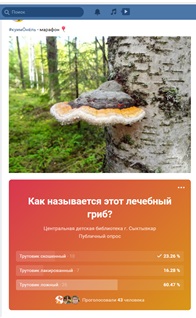 XpDqoFzhPvI — копия (2) — копия.jpg XpDqoFzhPvI — копия (2) — копия.jpg
