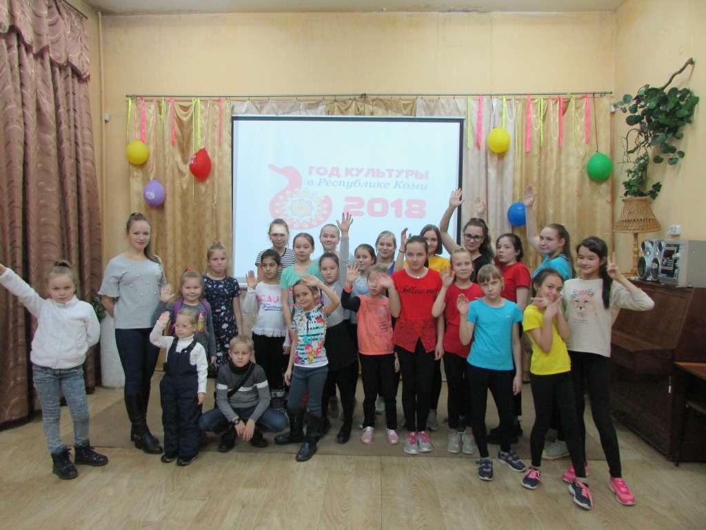 Культурный перекресток Культурный перекресток