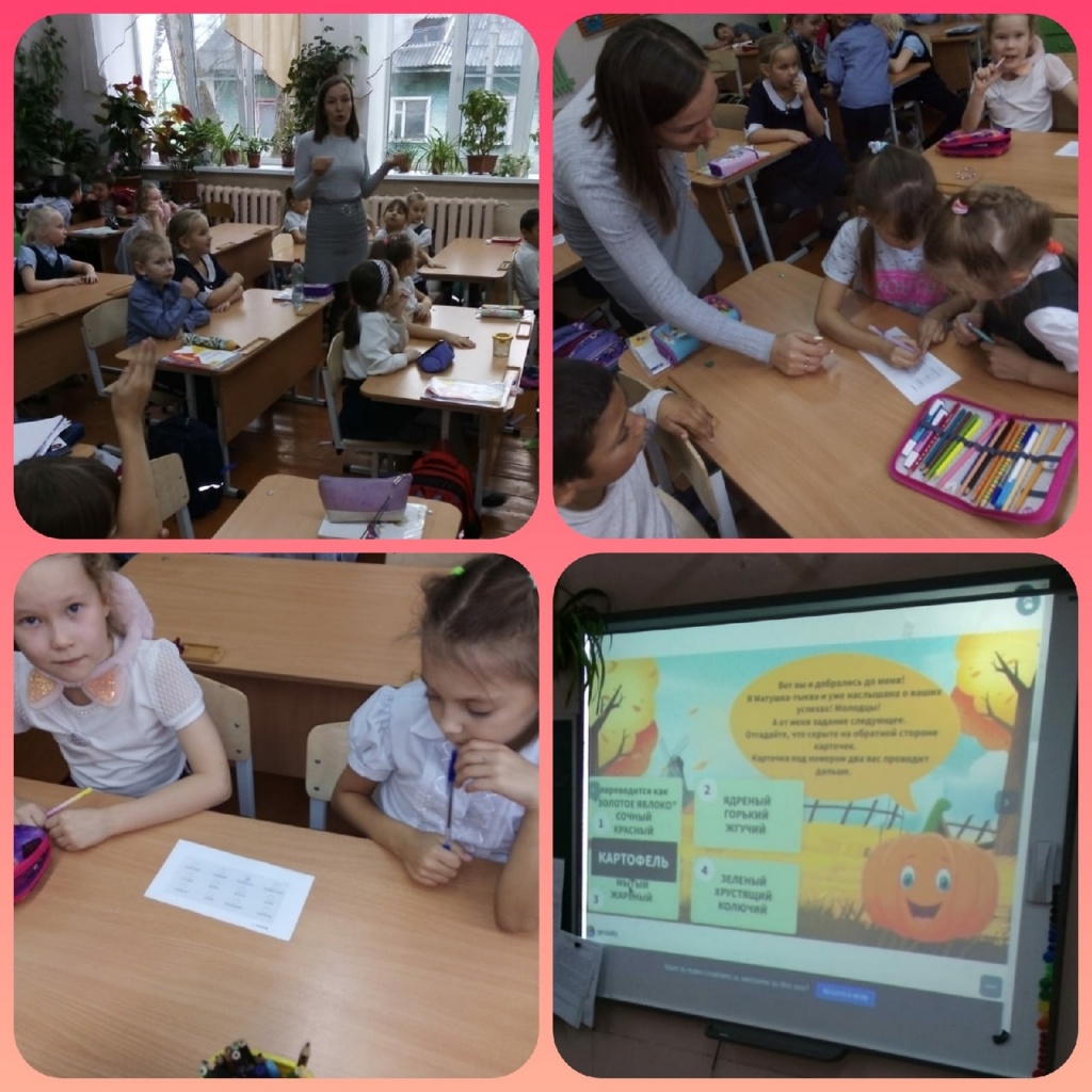 квест-игра.jpg квест-игра.jpg