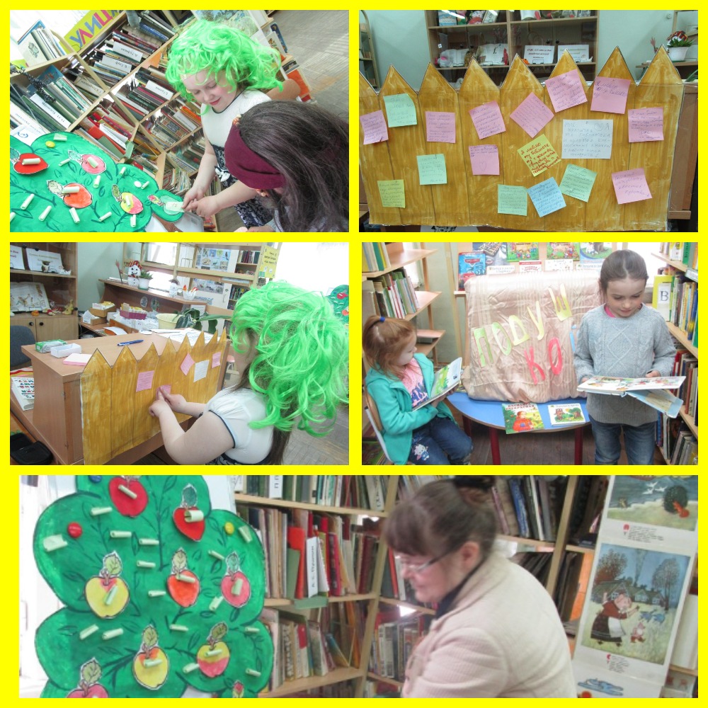 MyCollages (8).jpg MyCollages (8).jpg