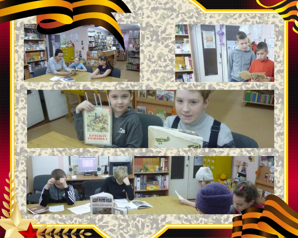 Акция Сильные духом.jpg Акция Сильные духом.jpg