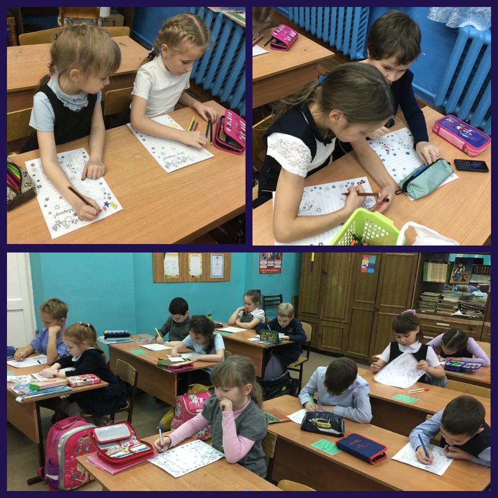 MyCollages (8).jpg MyCollages (8).jpg