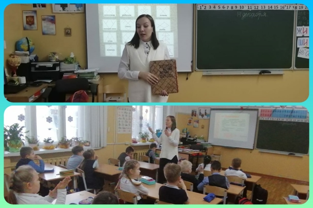 для заметки от 14.12.jpg для заметки от 14.12.jpg