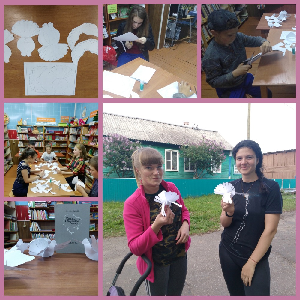MyCollages (9).jpg MyCollages (9).jpg