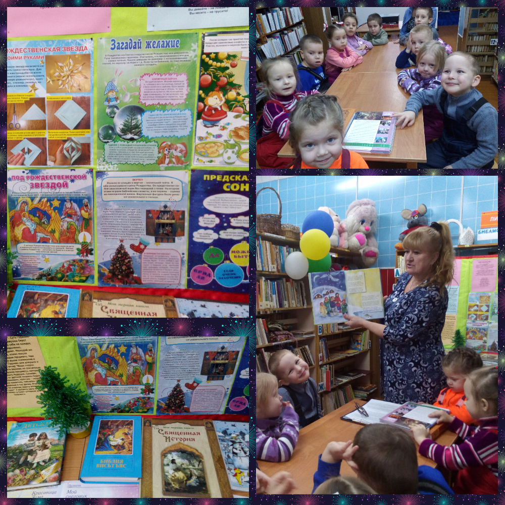 MyCollages (1).png MyCollages (1).png