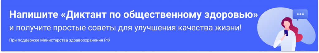 1240╤Е200.png 1240╤Е200.png