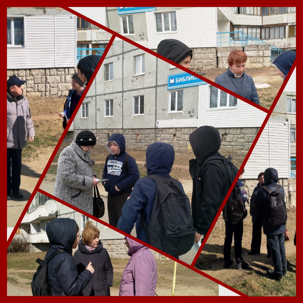интерактивная площадка.jpg интерактивная площадка.jpg