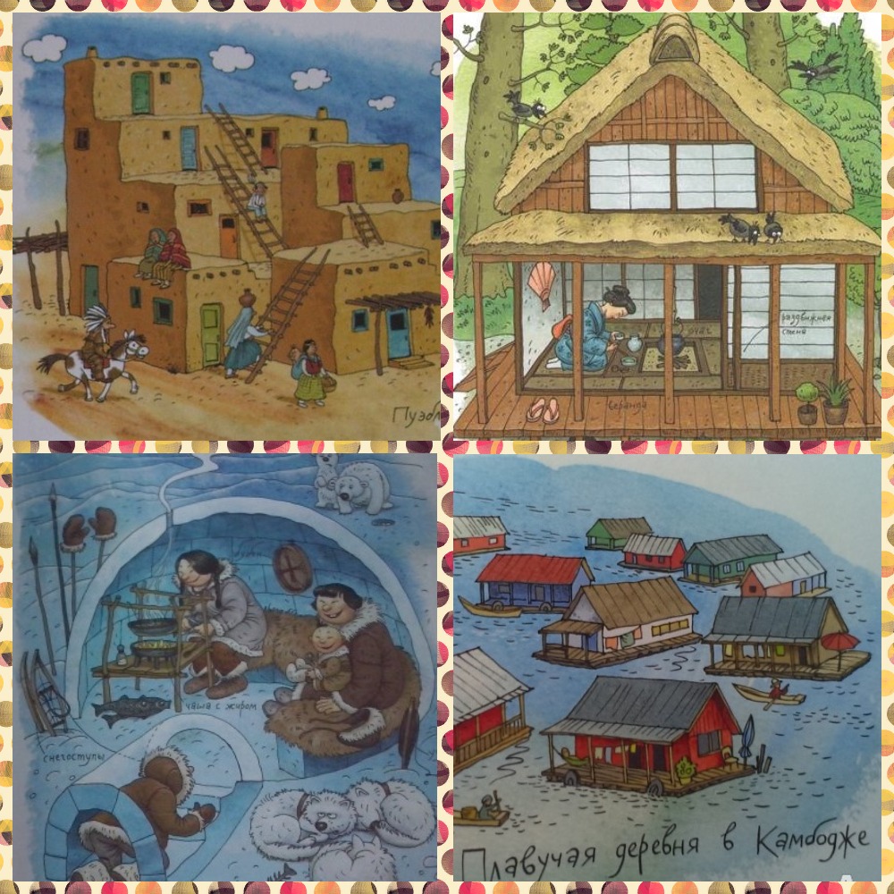 MyCollages (1).jpg MyCollages (1).jpg