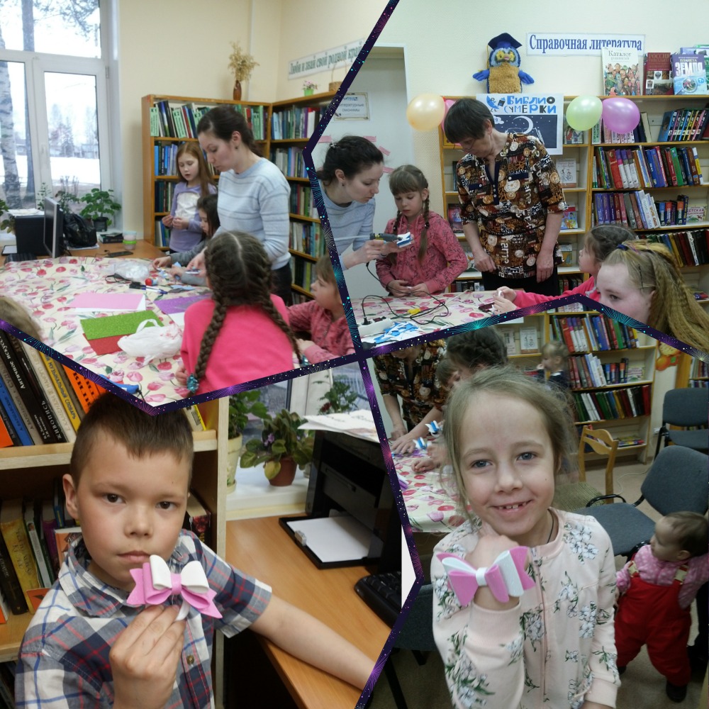 В гостях у книжной феи.jpg В гостях у книжной феи.jpg