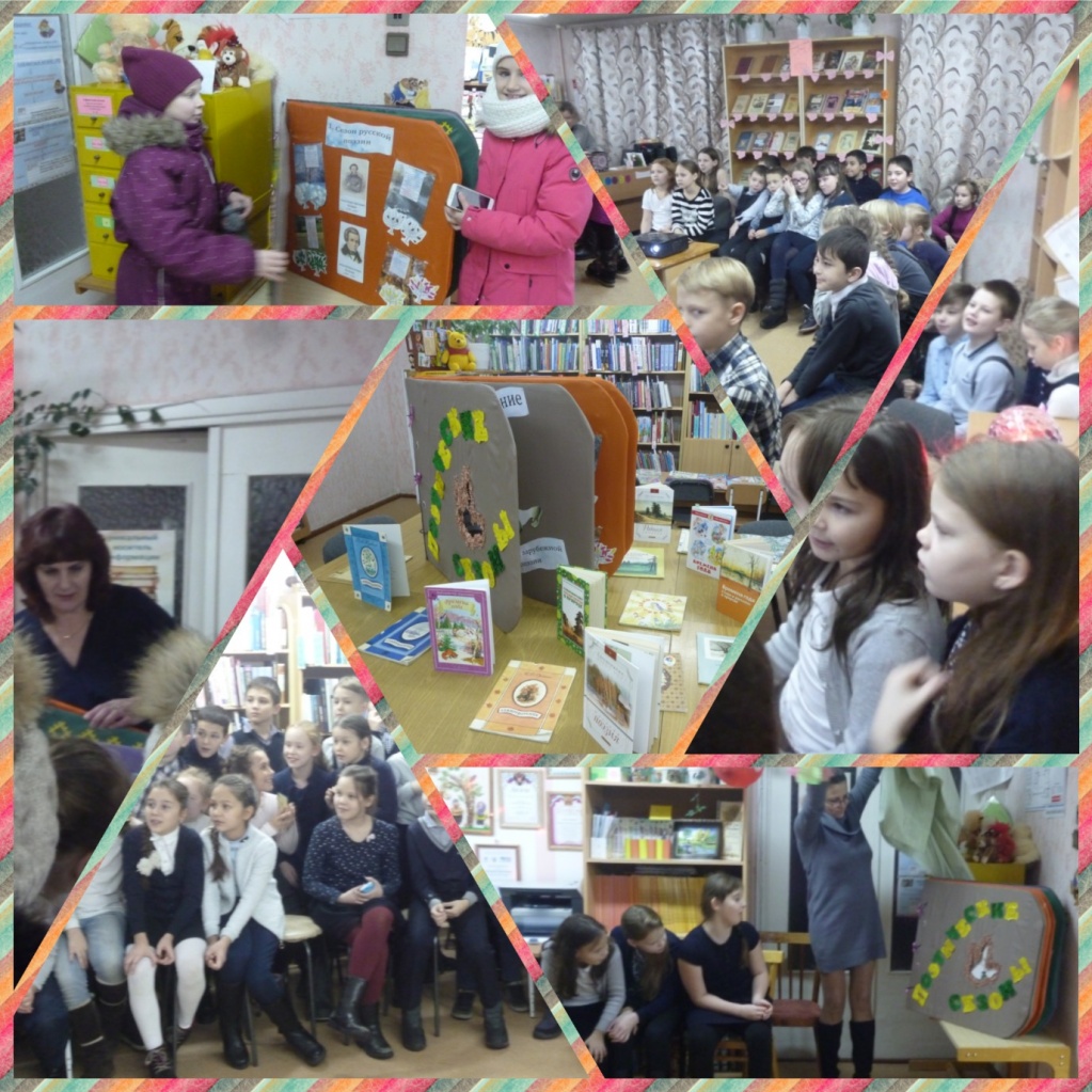 Презентация рукотворной книги.jpg Презентация рукотворной книги.jpg