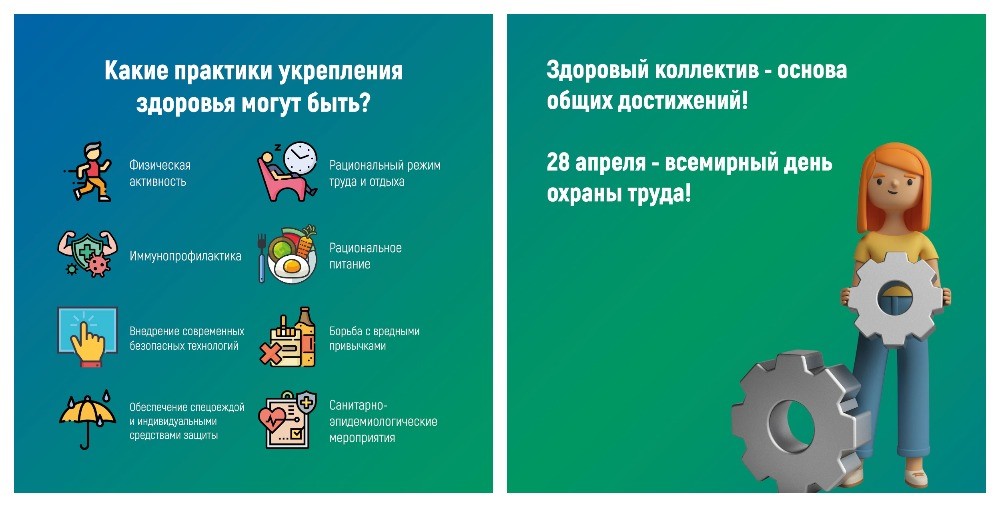 MyCollages (1).jpg