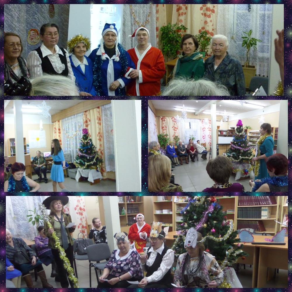 MyCollages (14).png MyCollages (14).png