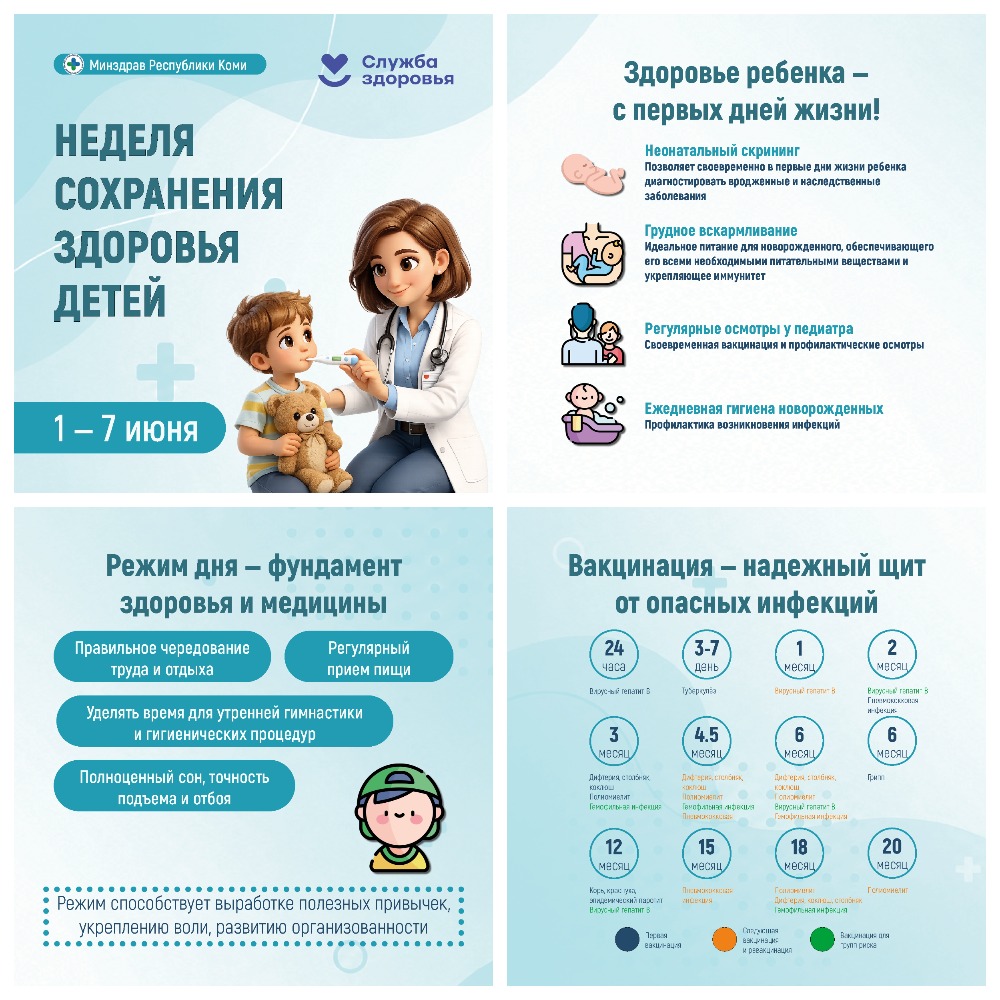 MyCollages (2).jpg MyCollages (2).jpg