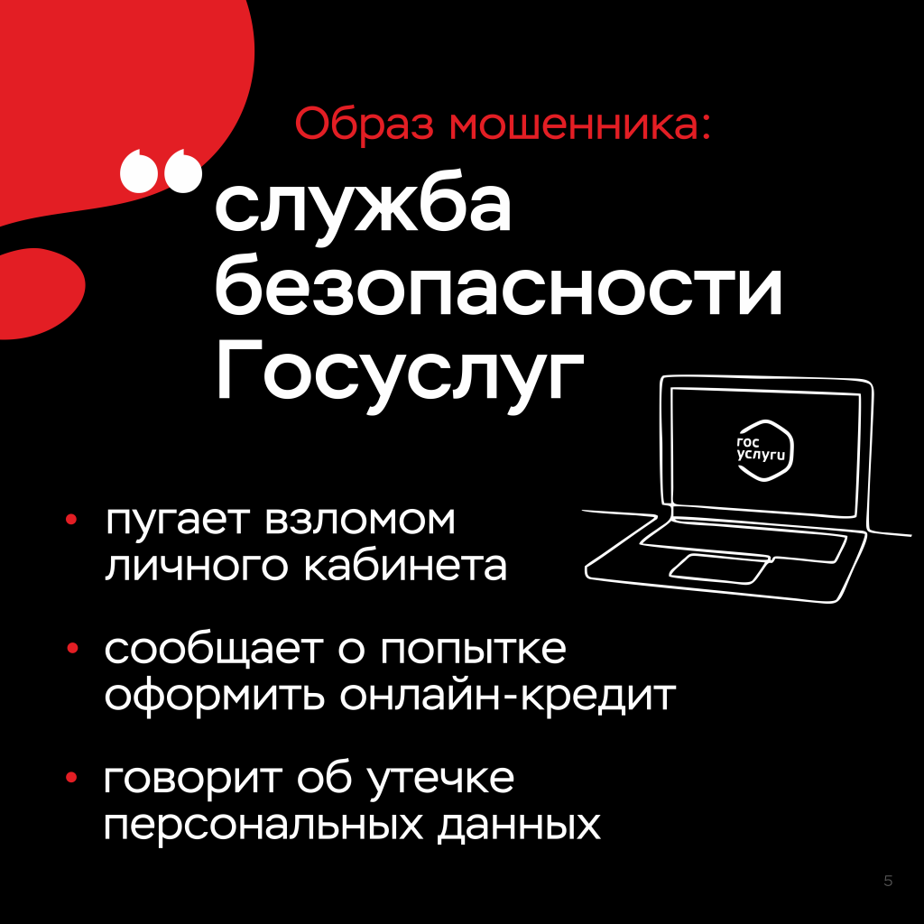К05.png К05.png