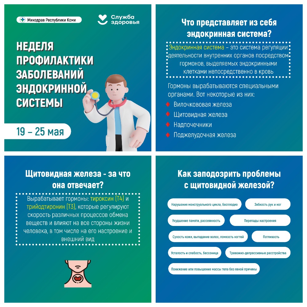 MyCollages.jpg MyCollages.jpg
