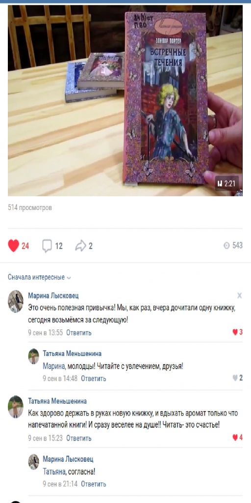 IMG_4295 — копия — копия — копия.JPG IMG_4295 — копия — копия — копия.JPG
