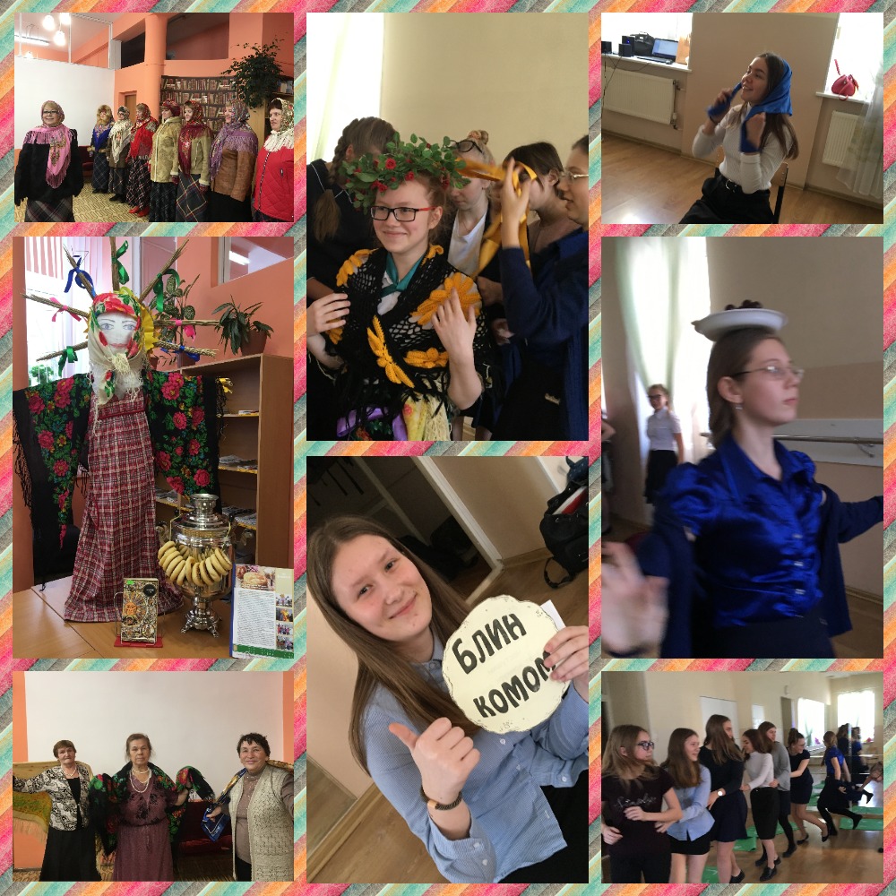 MyCollages (2).jpg MyCollages (2).jpg